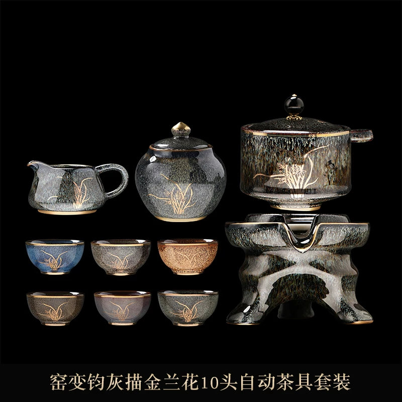 Kiln-Change Automatic Tea Set Stone Mill