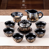 Phoenix Feather Tenmoku Tea Set