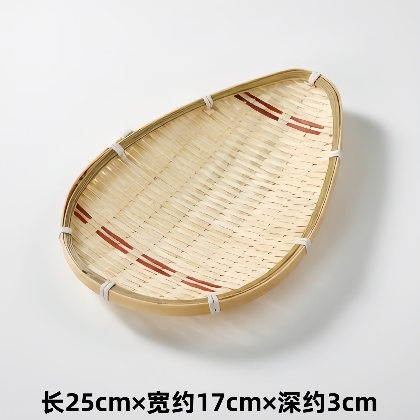 Small Bamboo Tea Snack Plate