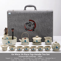 Ge Kiln Landscape Tea Set Melon Teapot