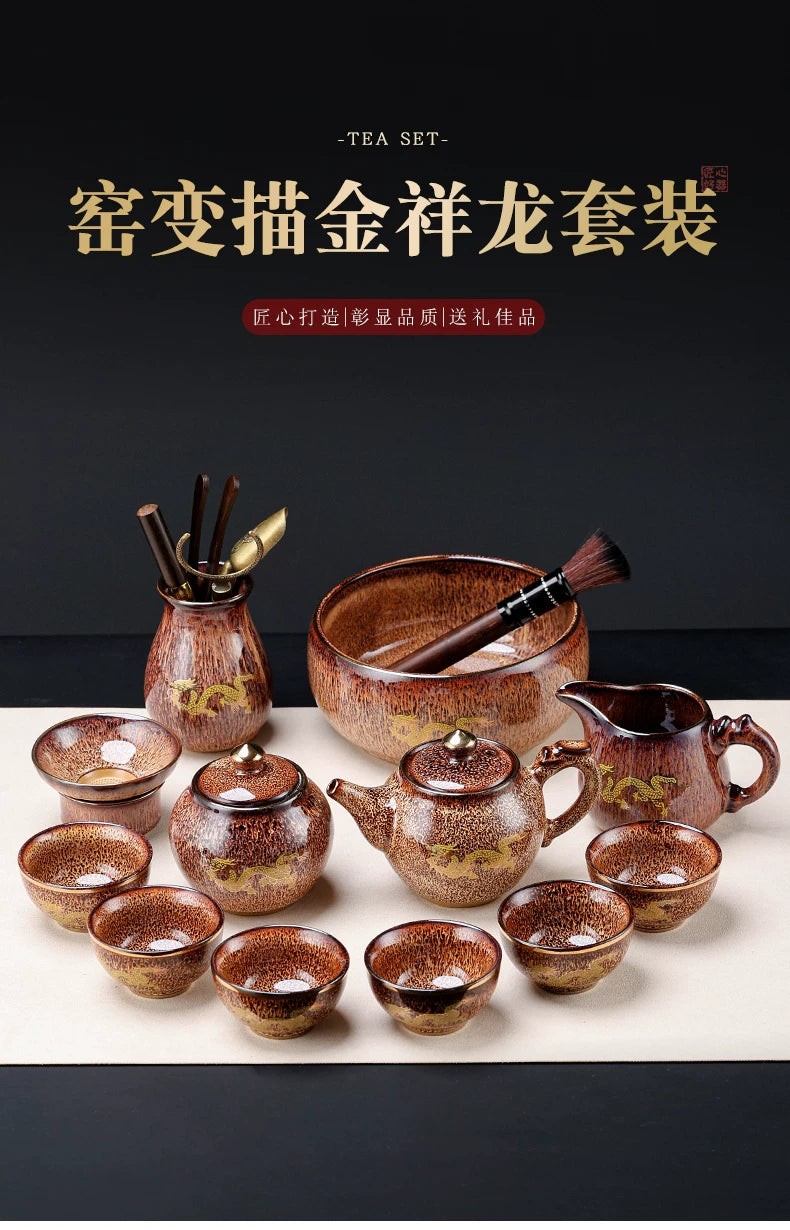 Golden Dragon Gilded Tea Set