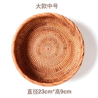 Wave-Edge Rattan Fruit Basket