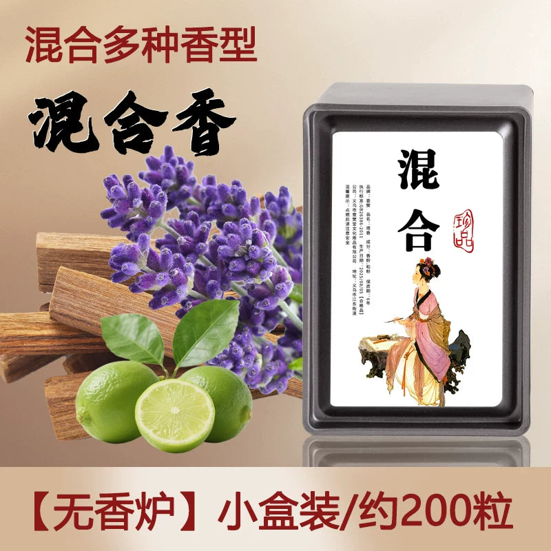 塔香天然手工松塔香薰室内持久留香除臭祛味老山檀香净化磁场熏香