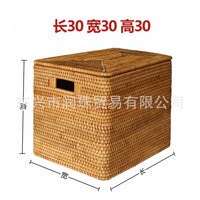 Rattan Storage Basket with Handles & Lid