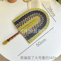 Woven Seagrass Decorative Wall Fan