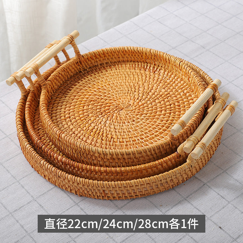 Rattan & Shell Inlay Serving Tray