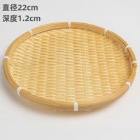 Mini Bamboo Sieve Tray