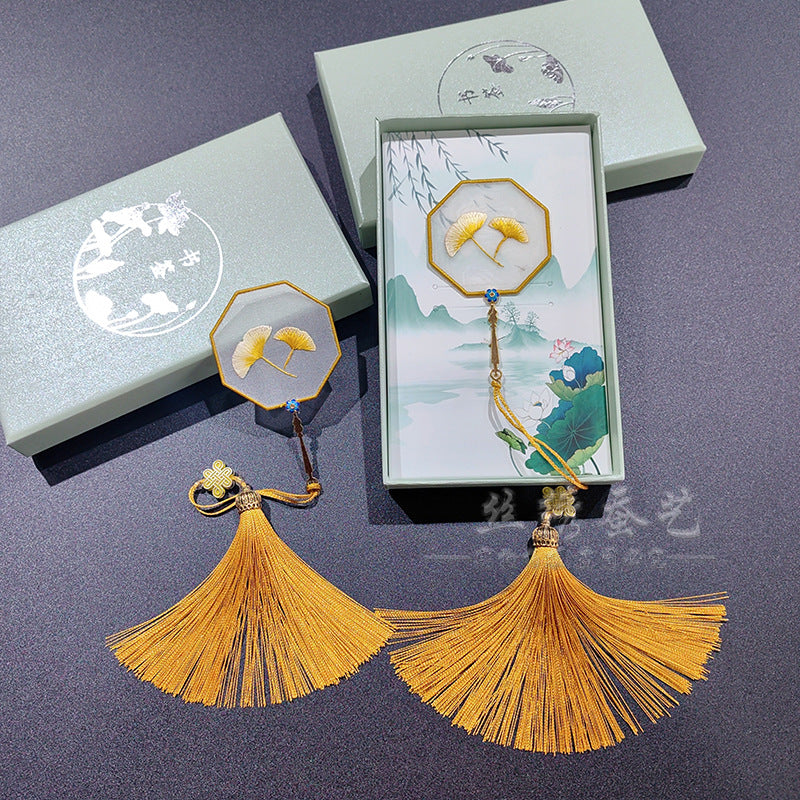 Su Embroidery Bookmark