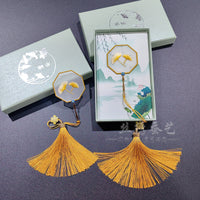 Su Embroidery Bookmark