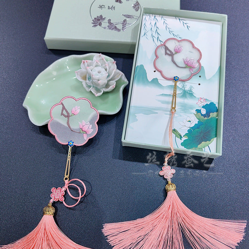 Su Embroidery Bookmark