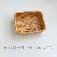 Square Rattan Fruit Tray