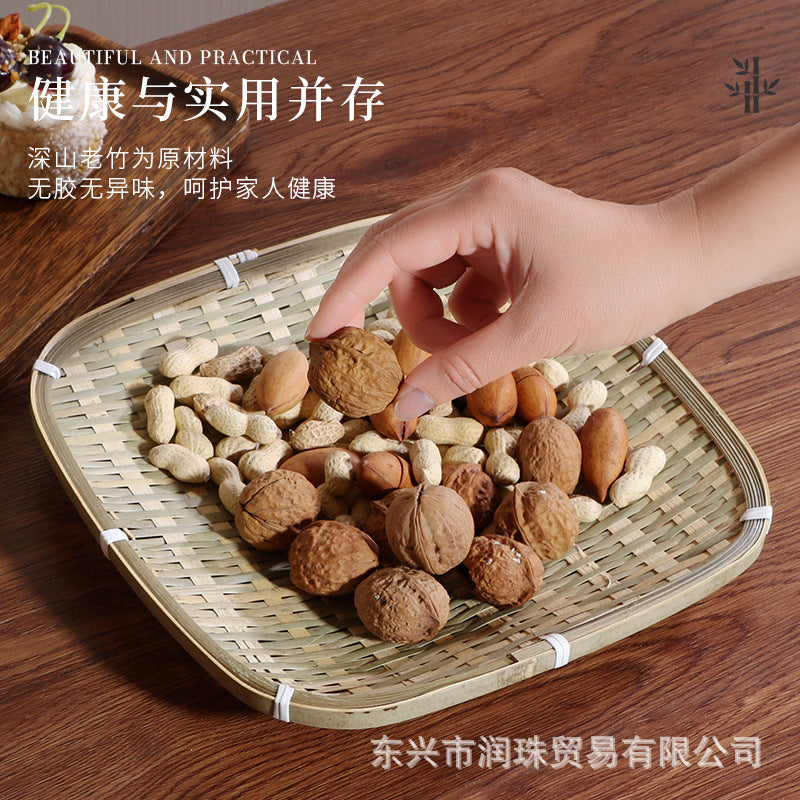 Red-Rim Bamboo Serving Plate