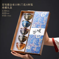Gold-Inlaid Jade Jian Ware Master Cup