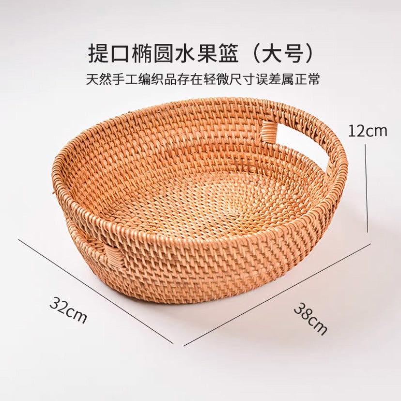 Rattan Fruit Baskets, Vase & Lucky Pouch