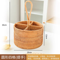 Rattan Remote & Pen Organizer