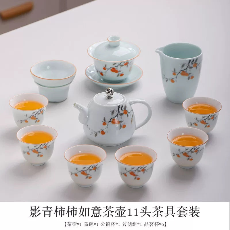 Persimmon Yingqing Tea Set