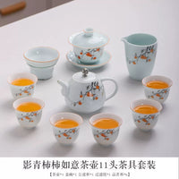 Persimmon Yingqing Tea Set