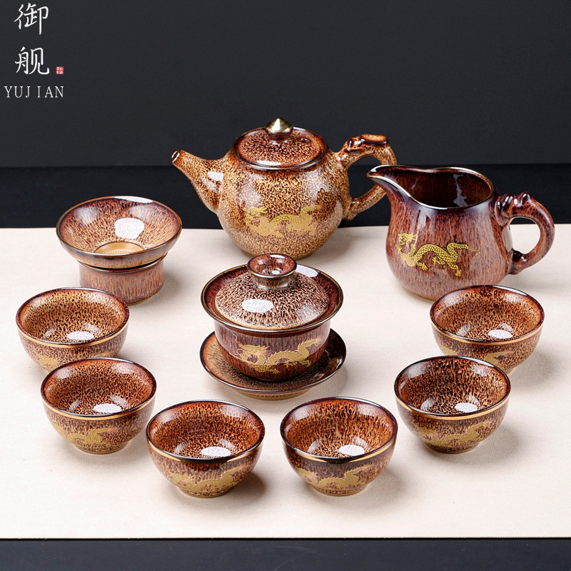 Golden Dragon Gilded Tea Set