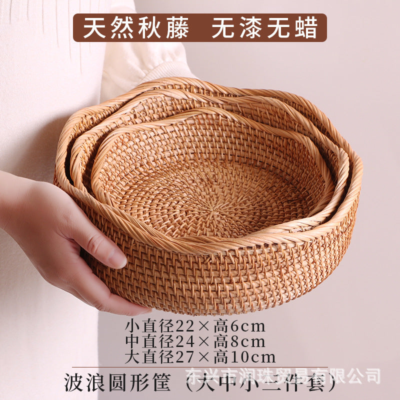 Handwoven Rattan Snack Basket