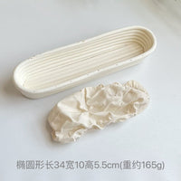 Rattan Bread Proofing Basket with Liner