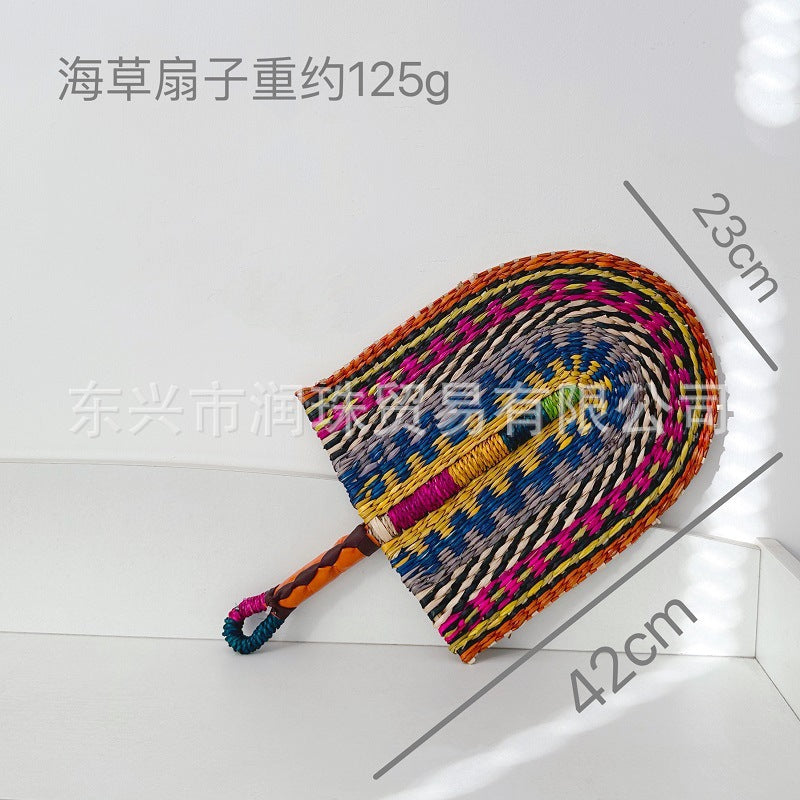Woven Seagrass Decorative Wall Fan
