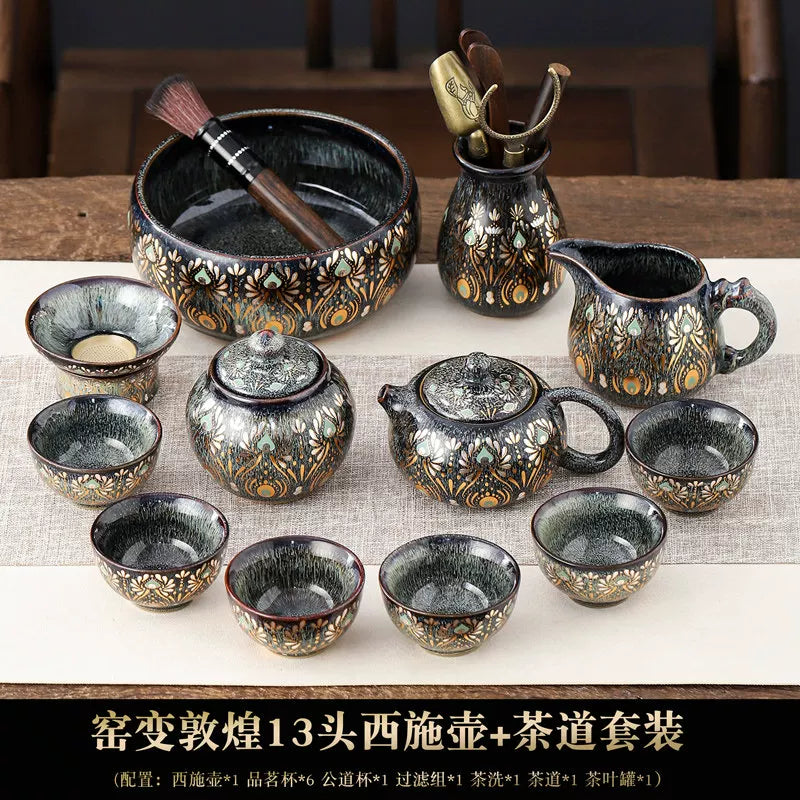 Dunhuang Kiln-Change Tea Set Gift Box