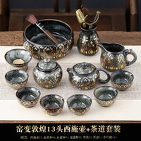 Dunhuang Kiln-Change Tea Set Gift Box