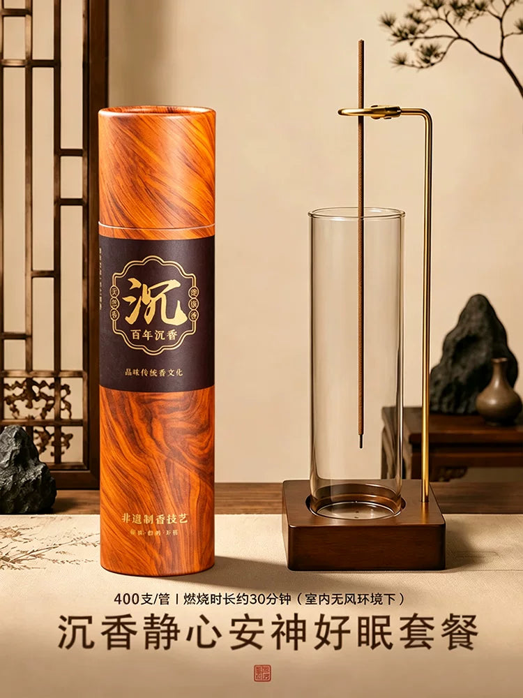 玻璃倒挂香插不落灰香插沉香线香创意香夹家用插香固定器熏香底座