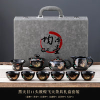 Black Tenmoku Apsara Tea Set