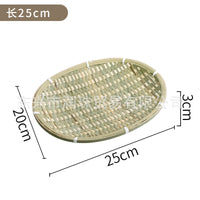 Red-Rim Bamboo Serving Plate