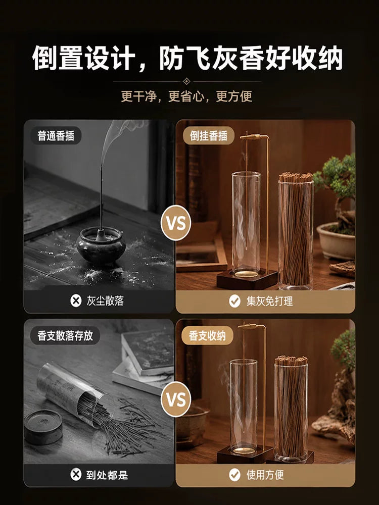 双管玻璃倒挂香插桂花香线香不落灰香插盘创意香夹家用插香熏香座
