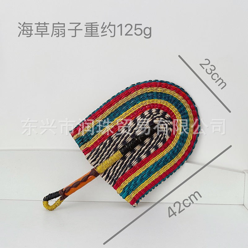 Woven Seagrass Decorative Wall Fan