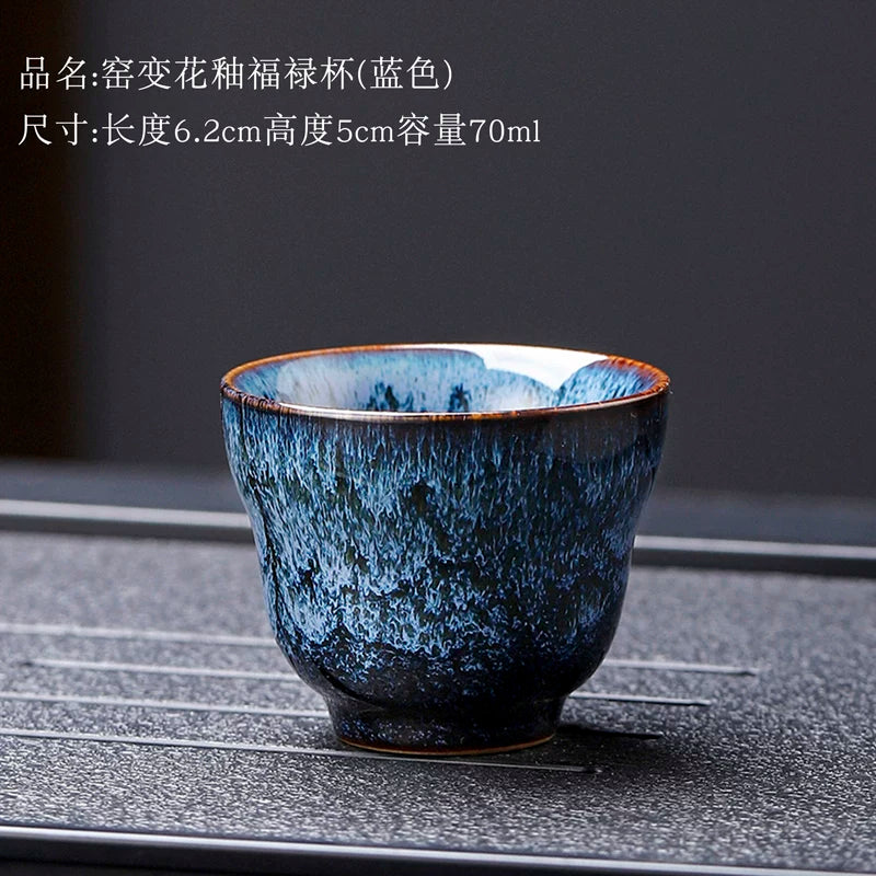Gift-Boxed Flower Glaze Tasting Cup