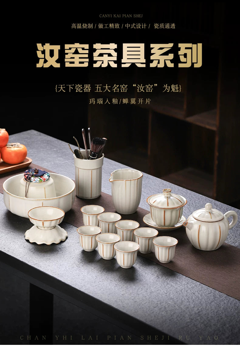 Ru Kiln Tea Set with Tea Tray