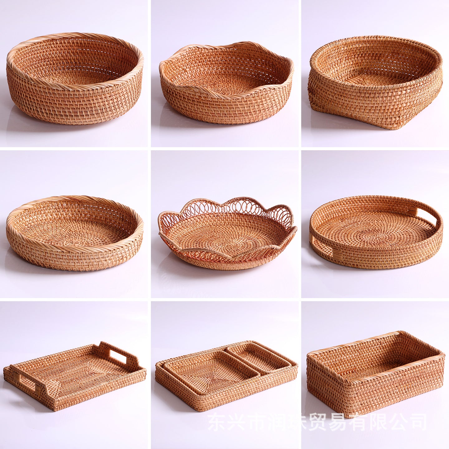 Multi-Purpose Rattan Tray