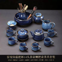 Jun Kiln Side-Handle Teapot Tea Set