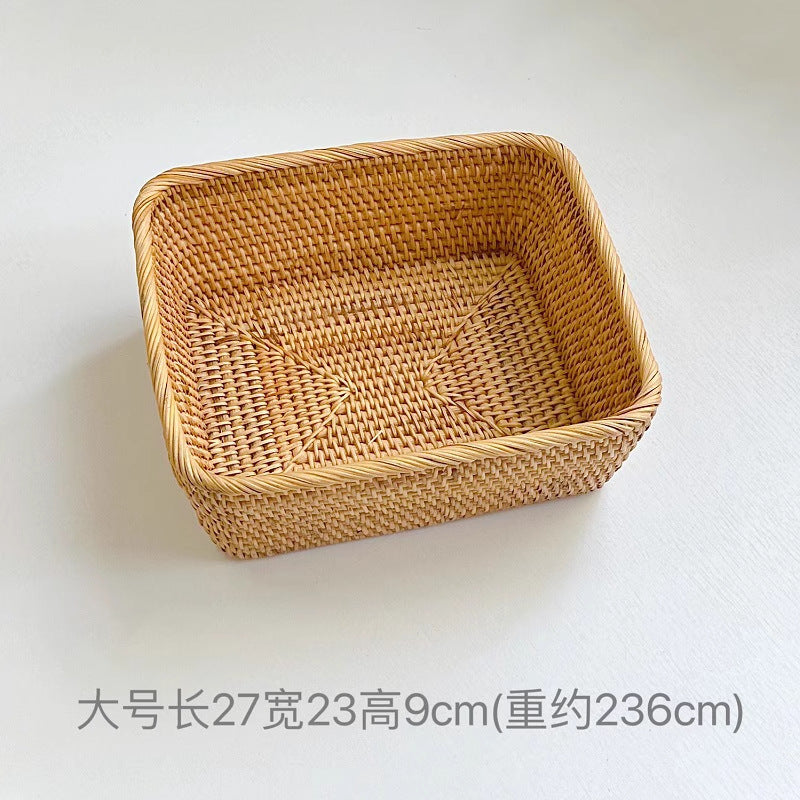 Square Rattan Fruit Basket