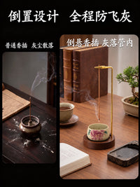 火石牡丹倒挂香插线香防飞灰香插茶室固定器熏香创意香夹线香底座