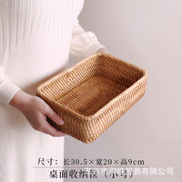 Handwoven Rattan Snack Basket