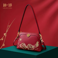 Su Embroidery Small Crossbody Bag