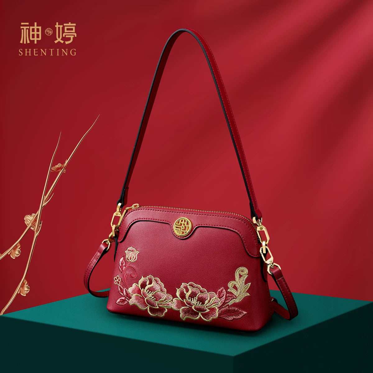 Small Leather Chinese-Style Shoulder Bag