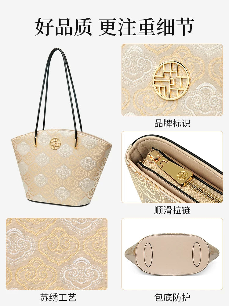 Zhuang Brocade Tote Bag