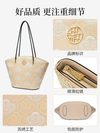 Zhuang Brocade Tote Bag