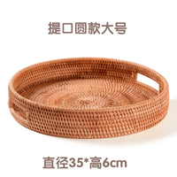 Multi-Purpose Rattan Tray