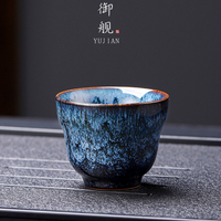 Flower Glaze Personal Tasting Cup