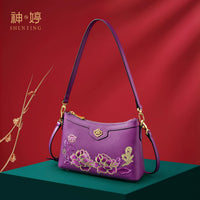 Embroidered Small Shoulder Crossbody Bag