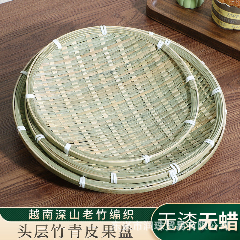 Red-Rim Bamboo Serving Plate