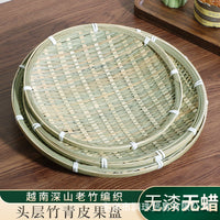 Red-Rim Bamboo Serving Plate