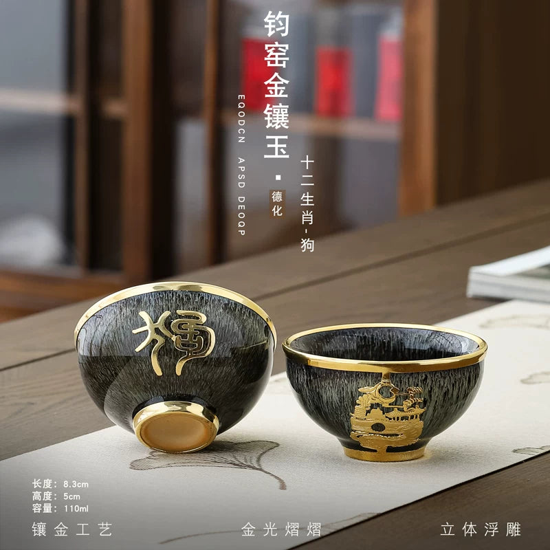Gold-Inlaid Jade Zodiac Teacup
