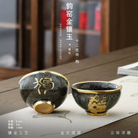 Gold-Inlaid Jade Zodiac Teacup